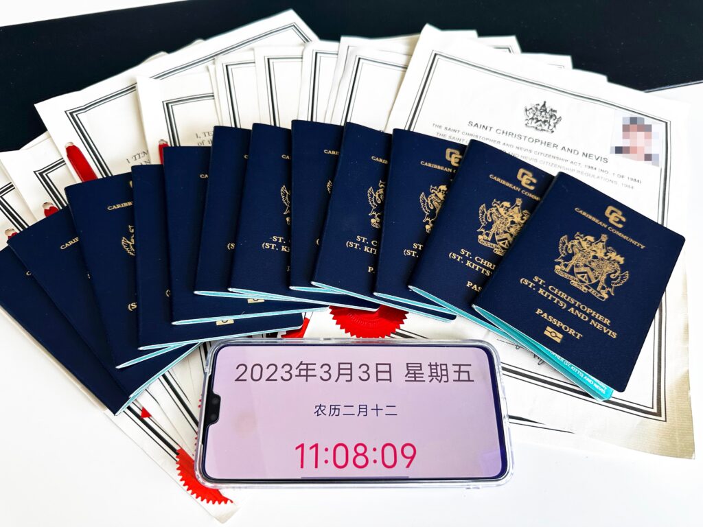 2023年3月圣基茨12本