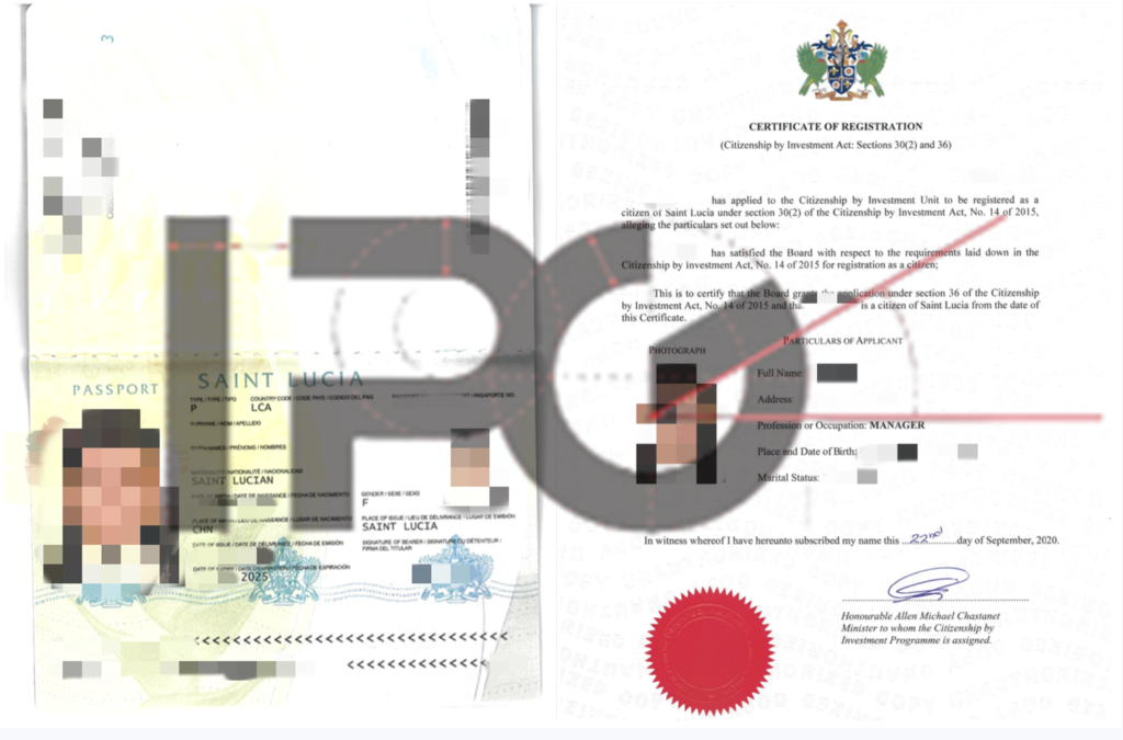 Saint Lucia passport client approval